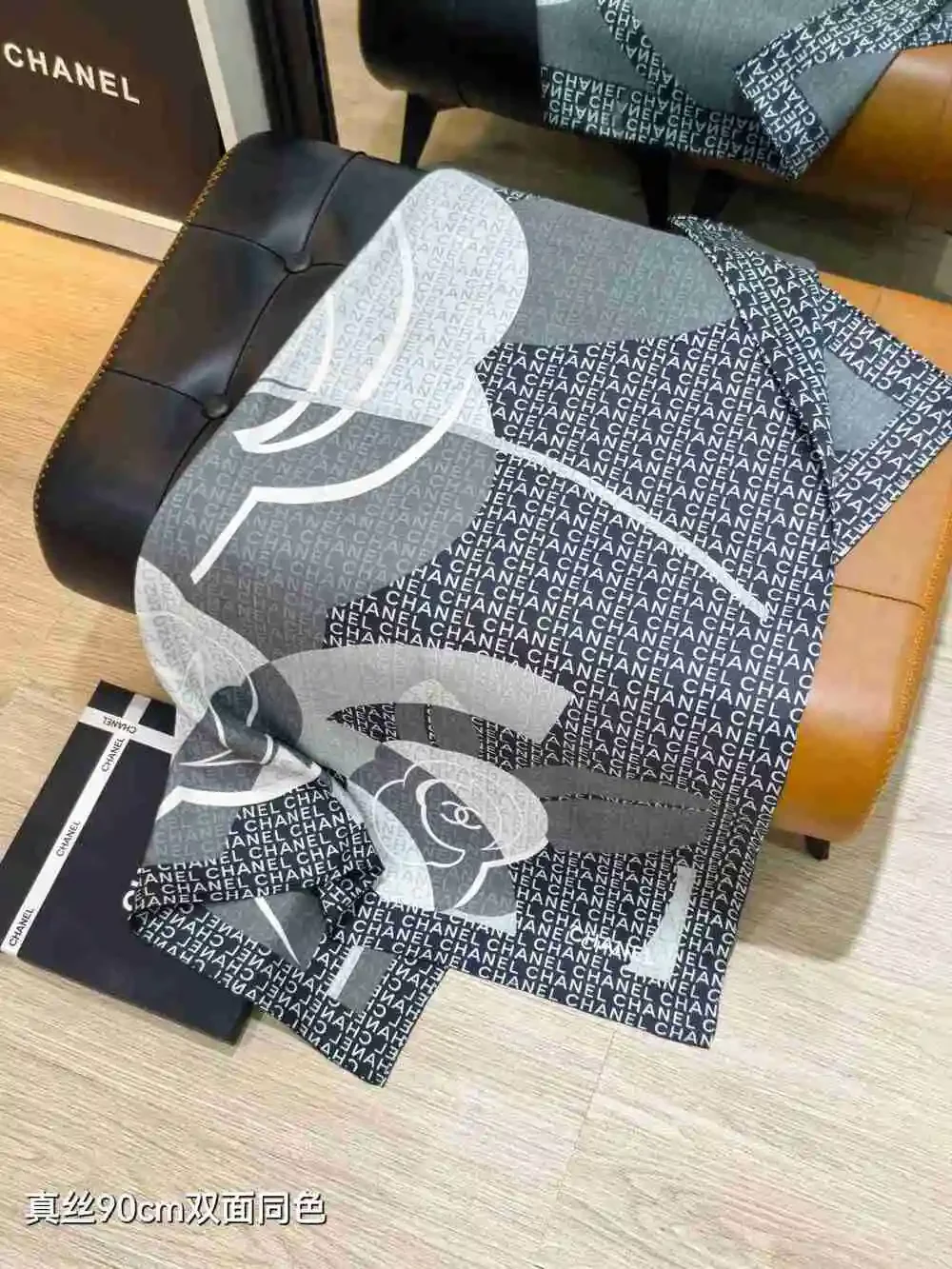 CHANEL Silk Logo Print Square Scarf 90×90cm